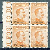 Piscopi, Isole Dell'Egeo 1921-22  N. 11 C. 20 Arancio QUARTINA CON FILIGRANA Bordo Foglio MNH LUX  Cat. € 1000 - Egée (Piscopi)