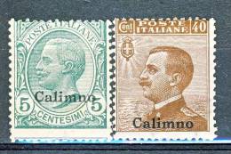 Calimno, Isole Egeo 1912  SS. 45 N. 2 C. 5 Verde + N. 6 C. 40 Bruno MNH Cat. € 15 - Egée (Calino)