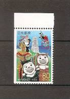 JAPAN NIPPON JAPON PERFOMING ARTS FESTIVAL, OSAKA 2000 / MNH / 2983 D - Neufs