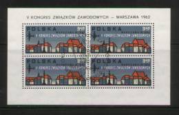 POLAND 1962 5TH TRADE UNION CONGRESS MS USED COMM CANCEL TUC Plane Flight Architecture Old Buildings - Ongebruikt