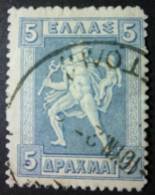 HELLAS 1912: YT 198H, O - FREE SHIPPING ABOVE 10 EURO - Used Stamps