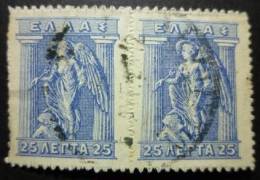 HELLAS 1912: YT 198, Pair, O - FREE SHIPPING ABOVE 10 EURO - Oblitérés