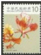 NT$10 Taiwan 2009 Flower Stamp  Flora Royal Poinciana Flamboyant Flame Of The Forest - Ongebruikt