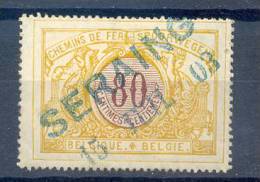 Belgie - Belgique Ocb Nr :   TR 39   (zie  Scan) SERAING - Used