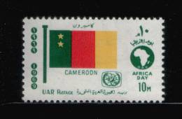 EGYPT / 1969 / AFRICAN TOURIST DAY / FLAG / CAMEROUN / MNH / VF. - Ungebraucht