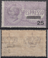 Regno D'Italia - Espresso N. 3 - Espresso Urgente (Non Emesso) Soprastampato ** MNH - Eilsendung (Eilpost)