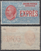 Regno D'Italia - Espresso N. 8 - 1922 ** MNH - Signato GAZZI E DIENA - Ottima Centratura - Eilsendung (Eilpost)