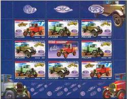 Russia 2005  Camions BF - MNH - Camions