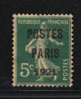 FRANCE PREO N° 26 (*) Bien Centré - 1893-1947