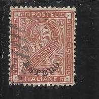 LEVANTE EMISSIONI GENERALI 1874 ITALY OVERPRINTED SOPRASTAMPATO D´ ITALIA 2 CENT.  USED TIMBRATO - Amtliche Ausgaben