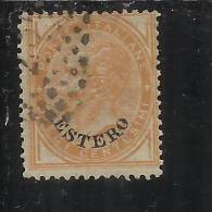 LEVANTE EMISSIONI GENERALI 1874 ITALY OVERPRINTED SOPRASTAMPATO D´ ITALIA C 10 CENT.  USATO USED OBLITERE' - Amtliche Ausgaben