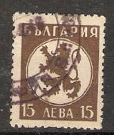 Bulgaria 1945-46  Arms  (o)  Mi.513 - Oblitérés