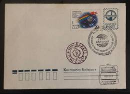 Russian: Space Cover With Many Special Postmark - Fine And Rare - Brieven En Documenten