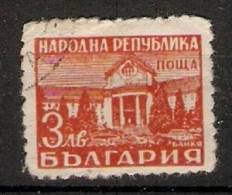 Bulgaria 1948  Health Spa`s  (o) Mi.681 - Gebraucht