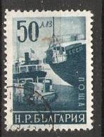 Bulgaria 1950  Soviet-Bulgarian Treaty  (o) Mi.758 - Gebraucht