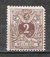 Belgique - 1884 - COB 44 - Neuf * - 1869-1888 Lion Couché (Liegender Löwe)