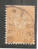 BULGARIE 1887-96 O - Usados