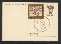 POLAND 1987 6TH NATIONAL FIREMEN SPORTS CHAMPIONSHIPS COMM CANCEL ON PC FIRE FIREMAN - Lettres & Documents