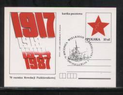 POLAND 1987 70TH ANNIV RUSSIAN REVOLUTION INTERART SHIP CANCEL SPECIAL PC COMMUNISM SOCIALISM - Covers & Documents