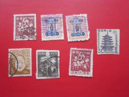 Japon  Nippon   7 Stamps > Asia > Japan > 1868-1912 Emperor Mutsuhito (Meiji Era) > Used Stamps Timbres Obli - Usati