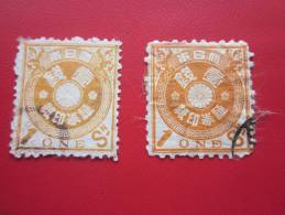 2 Timbres Asie Japon 1868-1912 Empereur Mutsuhito(Ère Meiji)Nippon Japanese Stamps( .) Oblitéré,Used Variété Chromique - Usati