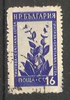 Bulgaria 1953  Medicinal Flowers  (o) Mi.877 - Oblitérés