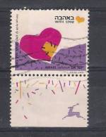 Israel   1989     Ph Nr 1147P  RARE!  Phosphoric Strip Left ! With TAB  (a3p14) - Oblitérés (avec Tabs)