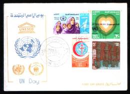EGYPT / 1972 / UN'S DAY / PALESTINE / MEDICINE / TB / RED CRESCENT / HEART / UNESCO / WHO / UNRWA / EGYPTOLOGY / FDC - Brieven En Documenten