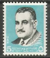 EGYPT STAMP - MNH (**) 1970 PRESIDENT GAMAL ABDEL NASSER 5 MILLL - EGYPTE - SCOTT 846 - Unused Stamps