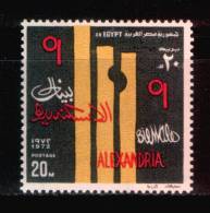 EGYPT / 1972 / FINE ARTS BIENNALE ; ALEXANDRIA / MNH / VF - Ongebruikt