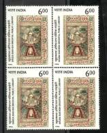 INDIA, 1994, Khuda Baksh Oriental Public Library, Patna, Oldest Painting Of Taj Mahal,Block Of 4,    MNH, (**) - Unused Stamps