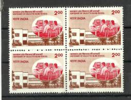 INDIA, 1994, Centenary Of Calcutta Blind School, Block Of 4, Vertical Gum Line On Back, MNH, (**) - Unused Stamps