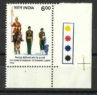 INDIA, 1994, Remount Veterinary Corps, 215 Years,  With Traffic Lights,  MNH, (**) - Unused Stamps