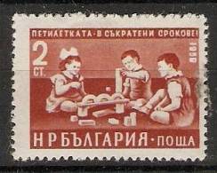 Bulgaria 1960  5 Year Plan (*) MH  Mi.1187 - Ungebraucht