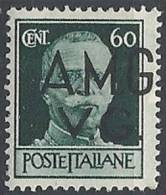 1945-47 TRIESTE AMG VG IMPERIALE 60 CENT VARIETà MNH ** - RR11497 - Ungebraucht