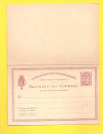 ENTIERS POSTAUX DANEMARK Avec Carte Réponse - Postal Stationery