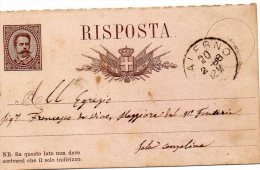 1888  CARTOLINA CON ANNULLO SALERNO - Entiers Postaux