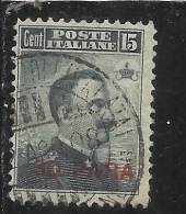 ITALY ITALIA LEVANTE COSTANTINOPOLI 1908 30 PARA SU 15 CENT. USED TIMBRATO - Uffici D'Europa E D'Asia