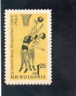 BULGARIE 1960 ** - Ungebraucht