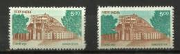 INDIA, 1994, Definitives, (Definitive ), Sanchi Stupa, 2  Stamps  Major Color Varieties.See Scans/details.    MNH,(**) - Unused Stamps