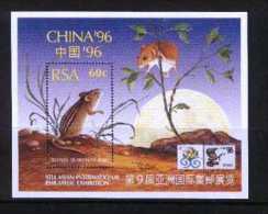 REPUBLIC OF SOUTH AFRICA, 1996, MNH Stamp(s) China 96,   Block Nr. 42 - Unused Stamps