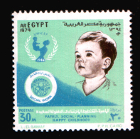 EGYPT / 1974 / UN / UN'S DAY / UNICEF / MEDICINE / FAMILY PLANNING / SOCIAL WORK / CHILDHOOD / MNH / VF - Ungebraucht