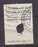 L5768 - FINLANDE FINLAND Yv N°1659 - Used Stamps