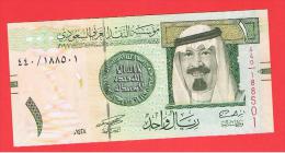 ARABIA SAUDITA - 1 Rial 2007  SC  P-31 - Saudi-Arabien