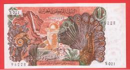 ARGELIA -  10 Dinar 1970  SC  P-127 - Algeria