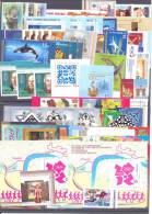 2012. Russia, Complete Year Set 2012, 74v + 22 S/s, Mint/** - Colecciones