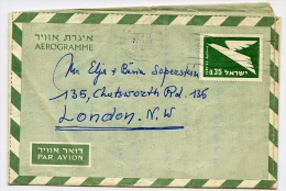 ISRAEL : AIRMAIL AEROGRAMME 1965 (10 X 15cms Approx.) / ADDRESS - LONDON, CHATSWORTH ROAD - Poste Aérienne