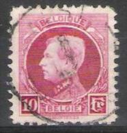 Belgie OCB 219 (0) - 1921-1925 Petit Montenez