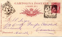 1893  CARTOLINA CON ANNULLO JESI ANCONA  + CAMERINO - Ganzsachen