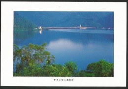 TAIWAN China Shihmen Dam Biggest Reservoir In Taiwan Taipei 2013 - Taiwan